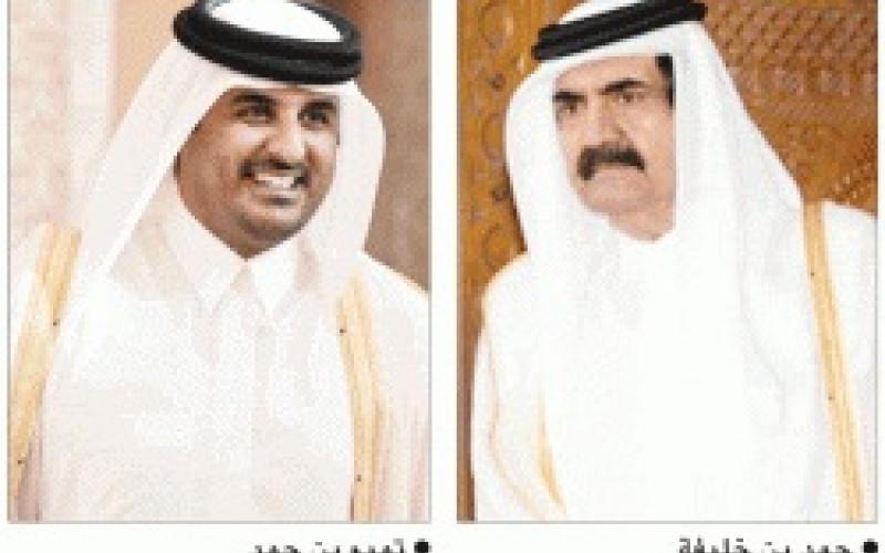 حمد يسلم السلطة لنجله