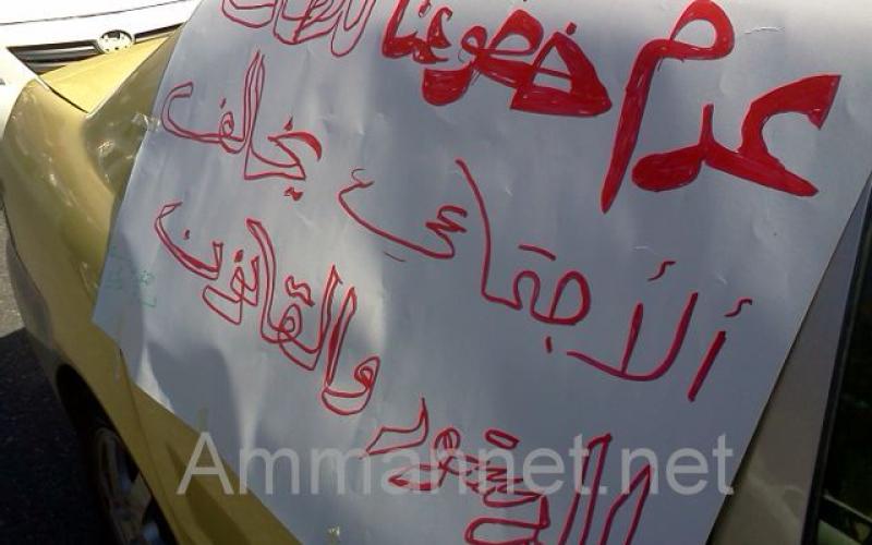 السائقون العموميون محرومون من الضمان