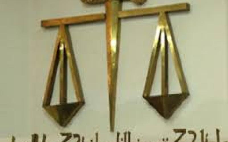 محكمة أمن الدولة تصدر أحكاماً في قضية بورصات