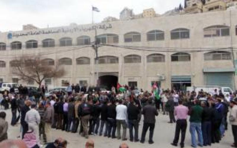 الكهرباء تخصم 5 أيام على موظفيها للمشاركة في الاضراب