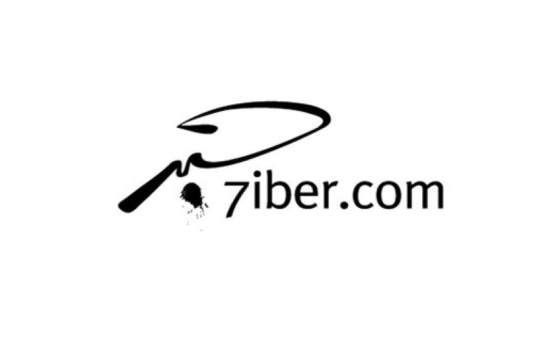 المطبوعات والنشر تحجب 16 موقع من ضمنها مدونة