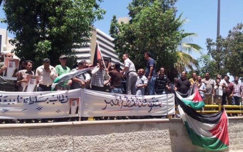 "الصناعة والتجارة" ترفض تلبية مطالب موظفي المدنية الاستهلاكية