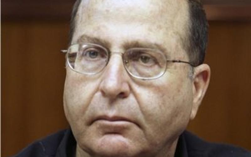 يعلون: سنواصل العمل بالضفة وفقا لمصالحنا