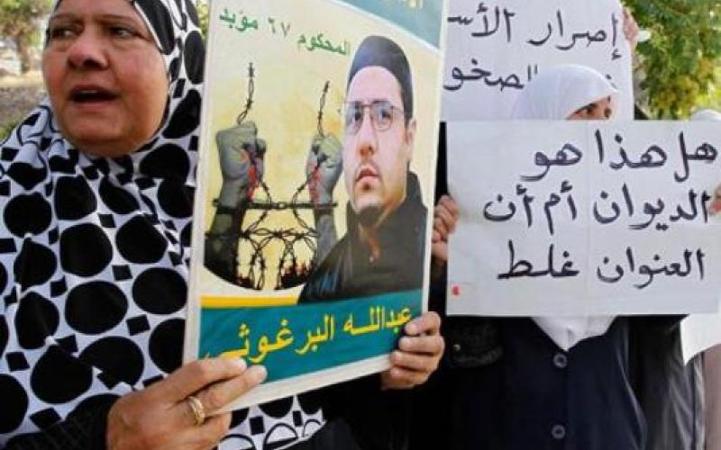 الأسير البرغوثي في مرحلة "عدم الرجوع".. وأمل الوالدين باللقاء