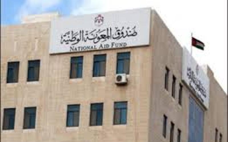 موظفو التنمية وصندوق المعونة يعتصمون أمام الرئاسة