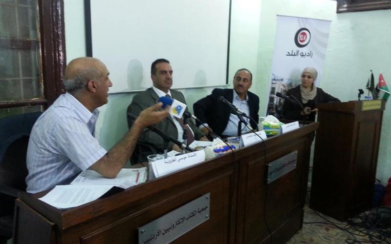 في مناظرة لراديو البلد: مختصون يطالبون بشطب المتآخرات الضريبية البالغة 1.7 مليار