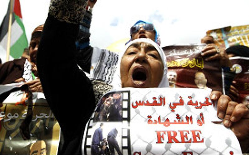 إسرائيل توافق على الإفراج عن 26 سجينا فلسطينيا