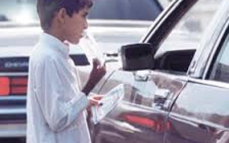 ضبط 101 متسول خلال العيد