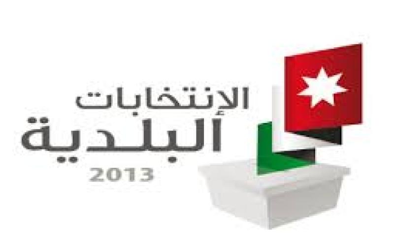 الفراجين: 20 مخالفة دعائية يومياً في الانتخابات البلدية (صوت)