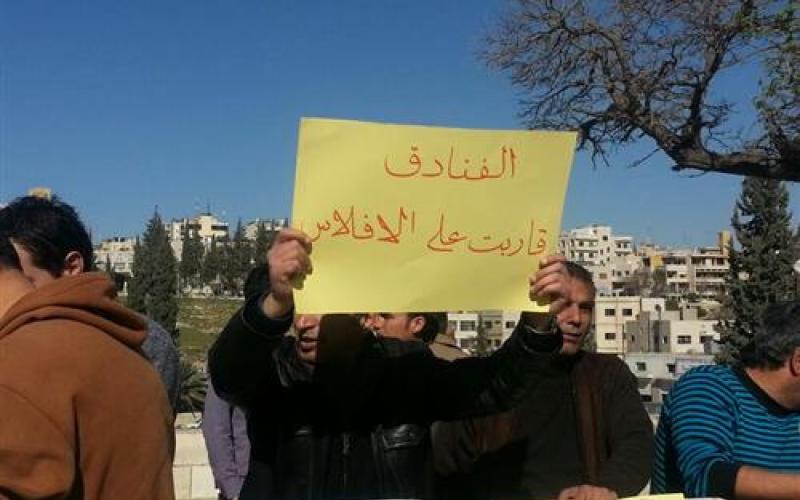 رفع الكهرباء سيرفع سعر الغرف الفندقية بنسبة 10%.‎