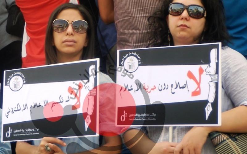 أولى جلسات قضية "حجب المواقع الإخبارية" الأثنين