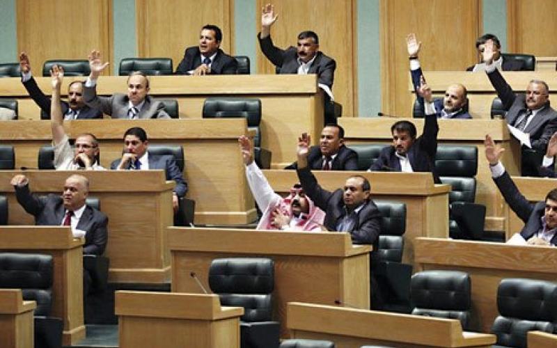 82 نائبا يطالبون بالرجوع عن فتوى تحريم زيارة الأراضي الفلسطينية