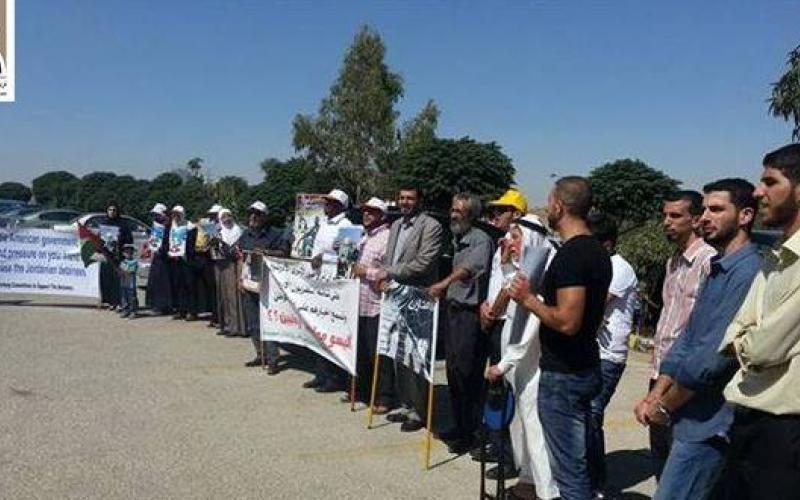 اعتصام أهالي الأسرى أمام الخارجية- فريق "فداء"