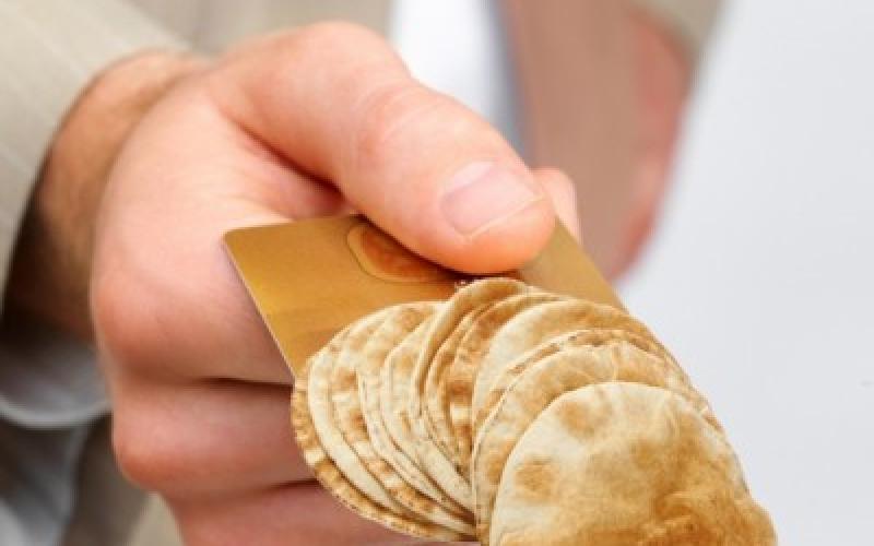 محيلان: دعم نقدي بدلا عن البطاقة الذكية للخبز