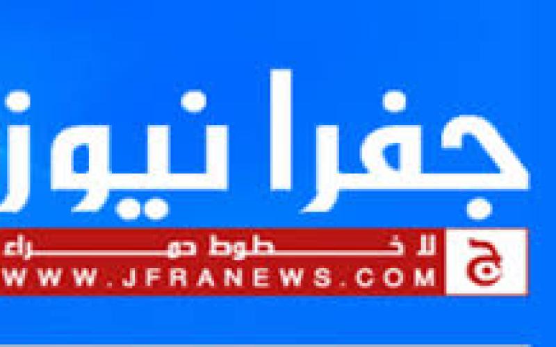 إحالة رئيس تحرير جفرا نيوز والفراعنة لأمن الدولة