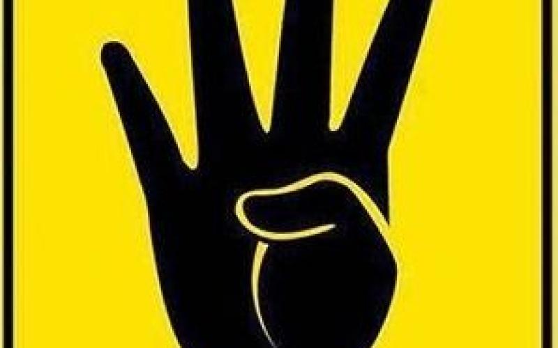 تحويل ثلاثة ناشطين الى أمن الدولة بسبب شعارات "رابعة"