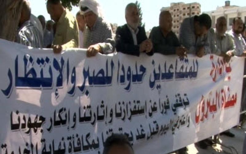  العمل النيابية تناقش مطالب متقاعدي المصفاة