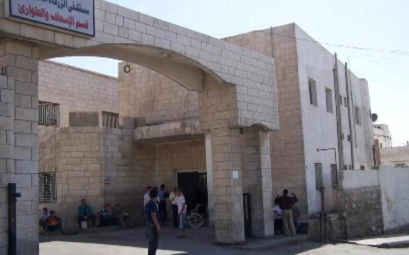 الشكاوى من الحشرات بـ"مستشفى الزرقاء" تتجدد، ومريضة: اشطف غرفتي بنفسي!