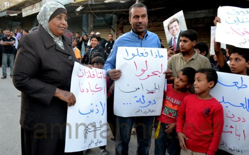 وقفة لأهالي موقوفي مخيم غزة- عدسة بلال عمر