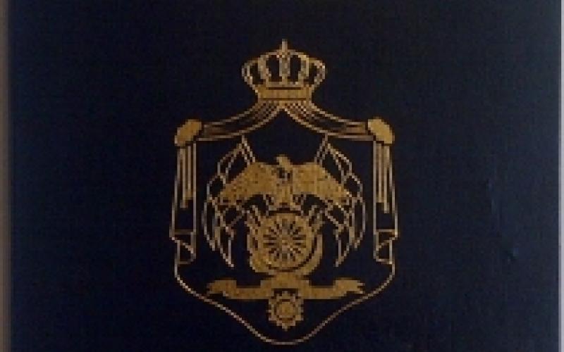 135 اردنيّا تخلّوا عن جنسيّاتهم‎