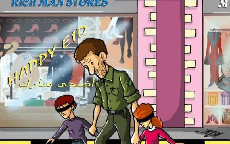 أسعار الألبسة والأضاحي تصادر فرحة المواطنين بالعيد 