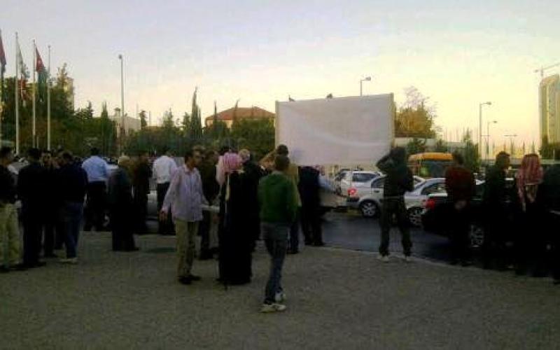 اعتصام أمام الرئاسة للمطالبة بالإفراج عن معتقلي الحراك