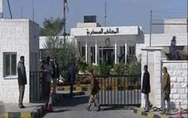 بدء محاكمة 3 سوريين أمام أمن الدولة