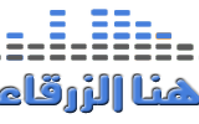  حلقة 11-11-2013‎