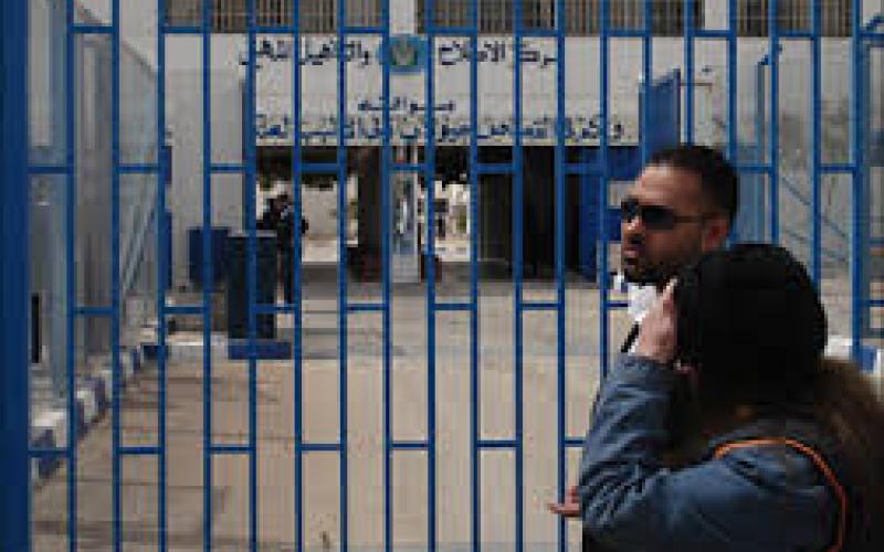 "دعم" يناقش الرعاية المصاحبة واللاحقة لنزلاء مراكز الاصلاح