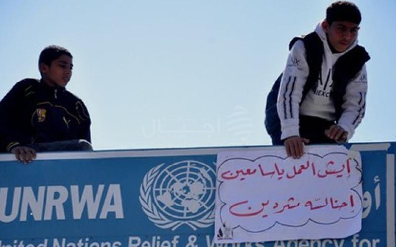 "الخارجية" تطلب زيادة حصة الأردن في موازنة الاونروا