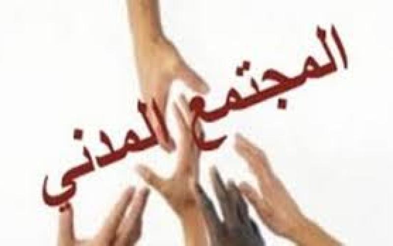 منظمات مجتمع مدني تشكك بخطة منظومة النزاهة الوطنية