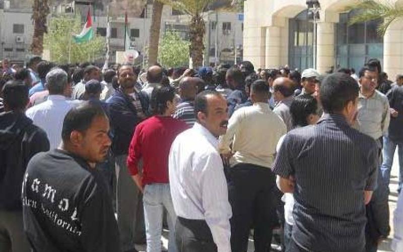 اعتصام لموظفين في الأمانة ضد تغيير مسمياتهم الوظيفية