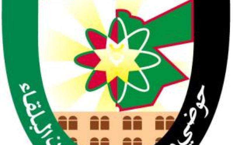 نواب السلط يلتقون بوزير التعليم العالي لبحث "أحداث البلقاء"