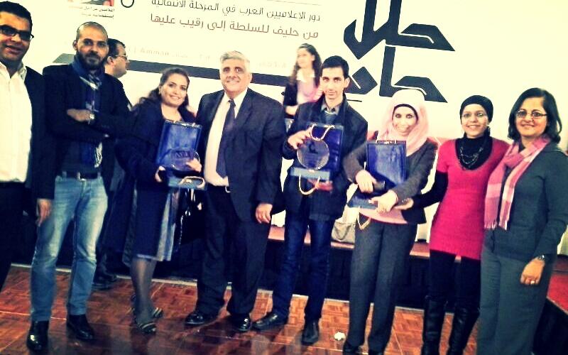 "راديو البلد يحصد جائزتين في مؤتمر "اريج