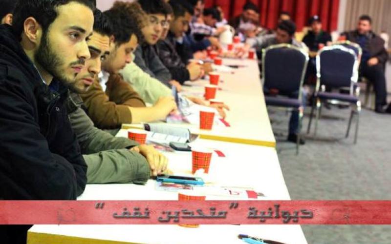 فيديو - "الديوانية".. محاولة لدمج النشاطات الاجتماعية والإغاثية