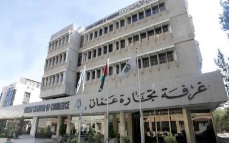 مراد: نعمل على فك تبعية "تجارة عمان" عن الحكومة 