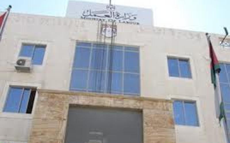 تمديد فترة تجديد تصاريح العمالة الوافدة لغاية 25/12/2013