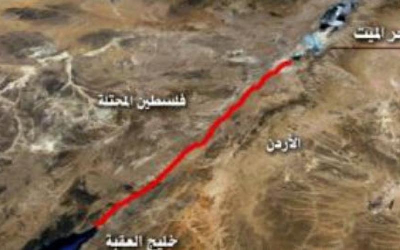 أبو حمور: الأردن هو المستفيد الأكبر من "ناقل البحرين"