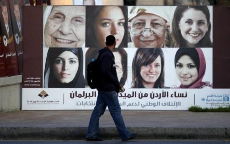 المحامي الحرحشي: الكوتا النسائية والفئوية مخالفة للدستور