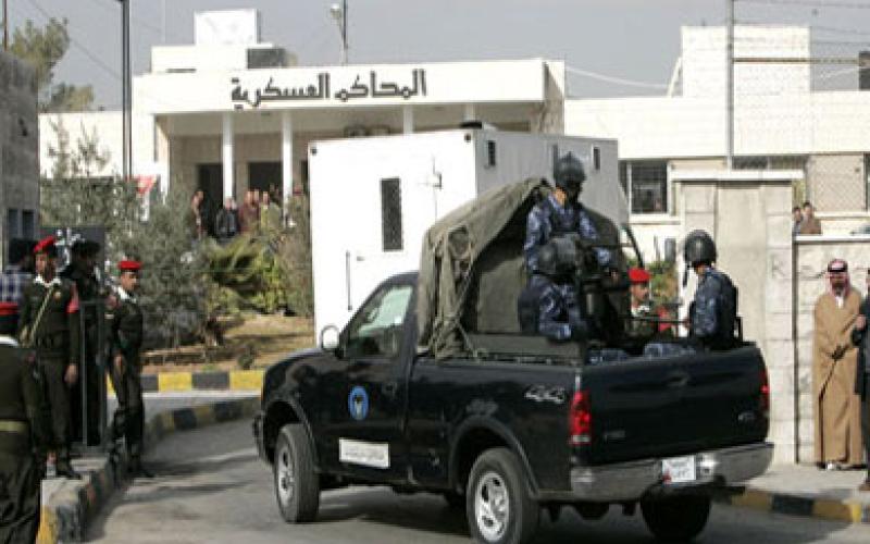 براءة فتاتين من تهمة إطالة اللسان