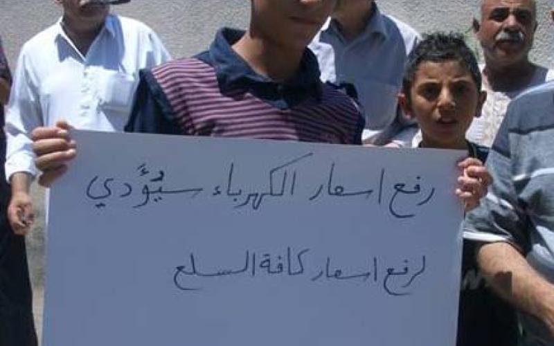 رفع الكهرباء.. آثار سلبية على المواطن والتاجر