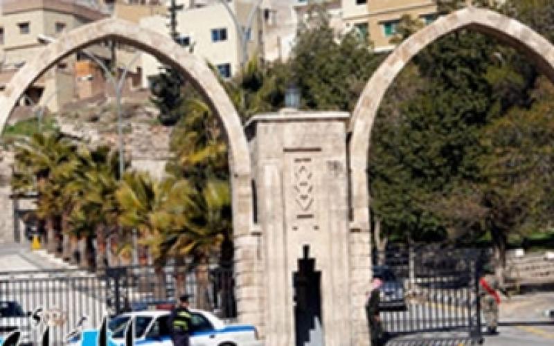 35 مليون دينار.. ميزانية الديوان الملكي