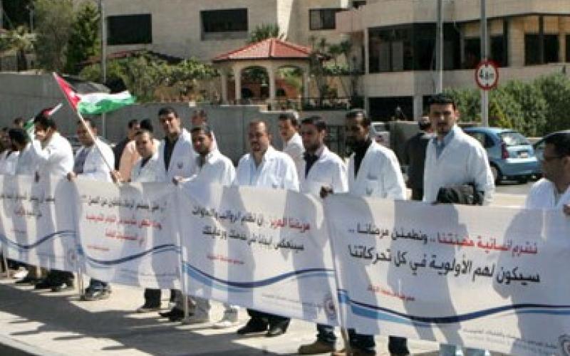 نقابة الممرضين تدرس التصعيد نهاية الشهر الجاري