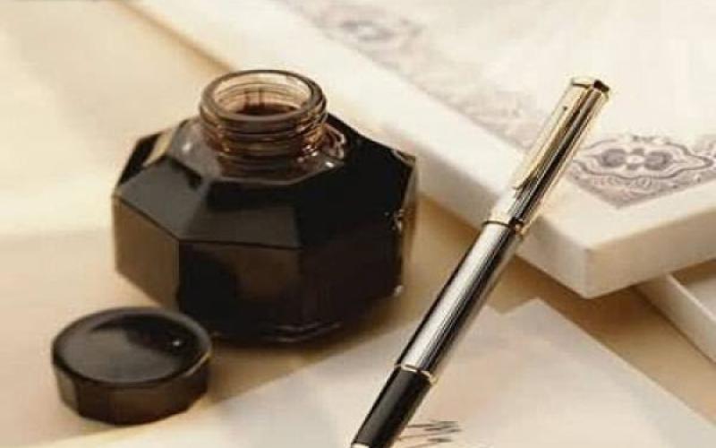 الزرقاء:أمسية شعرية في رابطة الكتاب 