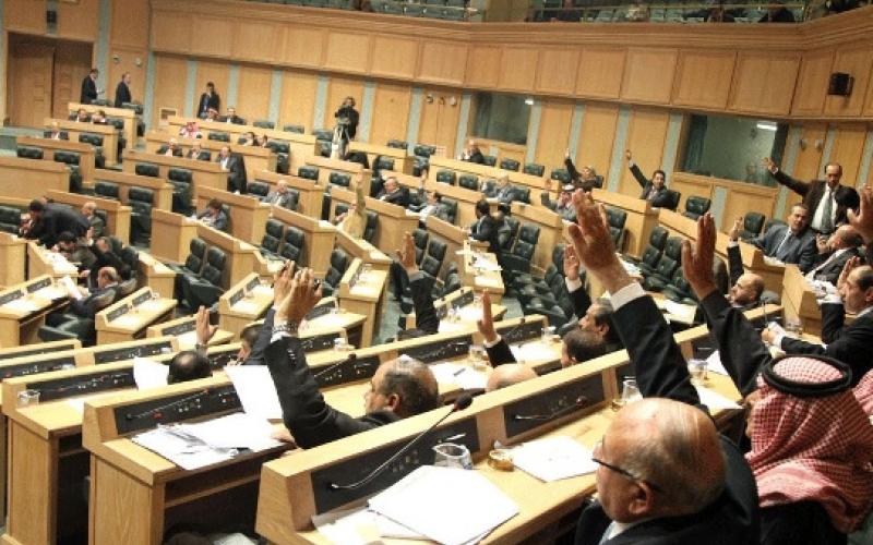 20 نائباً يطالبون بعاجلة لمجلس الأمن حول مخيم اليرموك