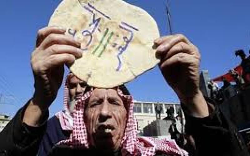 استياء شعبي من التوجه لرفع الدعم عن الخبز