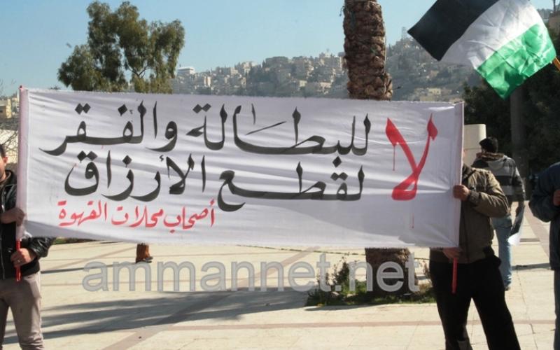 لجنة للنظر في طلبات تجديد محلات بيع القهوة السائلة