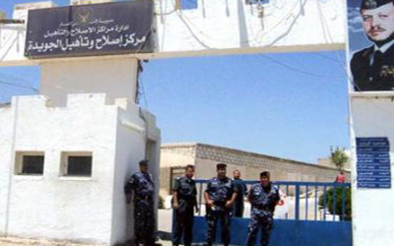 فرار نزيل من الجويدة