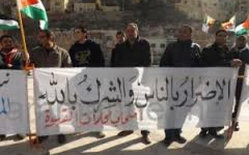 اعتصام لأصحاب محلات القهوة أمام النواب الأحد