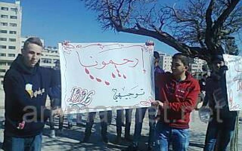 اعتصام لطلبة توجيهي أمام "النواب"- صور